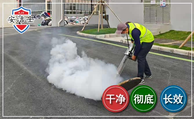 余杭区消杀防疫现场